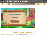 https://i6.imageban.ru/thumbs/2025.05.24/9044dd2eaf2b15c46d2e85d338ca6b6a.png