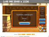 https://i6.imageban.ru/thumbs/2025.06.02/3e04adbaf588712fc0abc7eae7008466.png