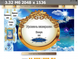 https://i6.imageban.ru/thumbs/2025.06.04/28739f89b4b4534bc651aceec2545cc7.png