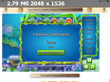 https://i6.imageban.ru/thumbs/2025.06.04/53a314bd30b912fe83a18f862991edb9.png