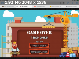 https://i6.imageban.ru/thumbs/2025.06.04/77c0ad2c2fffaa8c33d9cdfec395e79d.png