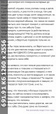 https://i6.imageban.ru/thumbs/2025.06.06/42c10f3df7d9490ca5445d05becd8c70.jpg