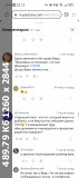 https://i6.imageban.ru/thumbs/2025.06.06/a32603a7a44bb2526baef74a813834da.jpg