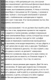https://i6.imageban.ru/thumbs/2025.06.06/b6e0fee5f6e984e9c6764cef86430a8b.jpg