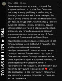 https://i6.imageban.ru/thumbs/2025.06.06/e979eb9b2047448dde9ab98d832c5cca.jpeg
