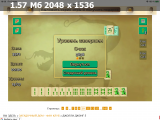 https://i6.imageban.ru/thumbs/2025.06.06/eaa8b2117027de25e8709ba56455286a.png