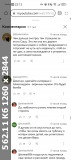 https://i6.imageban.ru/thumbs/2025.06.06/f7d060d80f93466b56607b2da47140ba.jpg