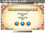 https://i6.imageban.ru/thumbs/2025.06.07/4062293bdc05d8b48d1d13794bfe7a97.png
