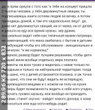 https://i6.imageban.ru/thumbs/2025.06.07/44207ed32138a119caf232739908d88a.jpg