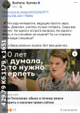 https://i6.imageban.ru/thumbs/2025.06.07/712353fb8345a7ee8f4918a9472b4ad4.jpeg