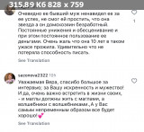 https://i6.imageban.ru/thumbs/2025.06.08/64fb2827707d52acf6f7f614bcee4957.jpeg