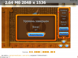 https://i6.imageban.ru/thumbs/2025.06.09/ed1da8ef0509d8ef1f497937eebe2520.png