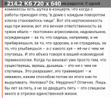 https://i6.imageban.ru/thumbs/2025.06.11/0035501735515546b469afec438827de.jpg