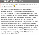 https://i6.imageban.ru/thumbs/2025.06.11/758dc669cb8fff9157f9111082ef1735.jpg
