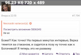 https://i6.imageban.ru/thumbs/2025.06.11/84301fbd05d50cbb53625f4373e6c7e0.jpg