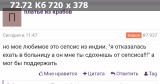 https://i6.imageban.ru/thumbs/2025.06.11/9e4e6370b1e342e62f39b6cda586fe1d.jpg
