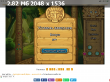 https://i6.imageban.ru/thumbs/2025.06.11/c0a4a81f1dc2860e00a52894e51e8f53.png