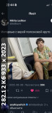 https://i6.imageban.ru/thumbs/2025.06.11/df6f3fc663e5a51d773fb4f050149679.jpeg