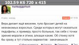 https://i6.imageban.ru/thumbs/2025.06.11/f1c9bf504496f108bd206ac9c377051d.jpg