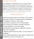 https://i6.imageban.ru/thumbs/2025.06.12/3f0a8ef5fdd6cd721a567c03f6705557.jpg