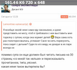 https://i6.imageban.ru/thumbs/2025.06.12/4a36b57f3c40fcc201df31179da085e3.jpg