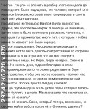 https://i6.imageban.ru/thumbs/2025.06.12/6367bac97dc4ea11c0d70019ee1183fc.jpg