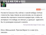 https://i6.imageban.ru/thumbs/2025.06.14/31a0299193639de7602c06ba967486b1.jpg