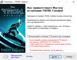 TRON: Catalyst [v 0.10.3 / CS:16422] (2025) PC | RePack from FitGirl