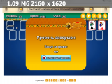 https://i6.imageban.ru/thumbs/2025.06.18/b2b8ea7ceff98eecbe4e806ba753663e.png