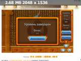 https://i6.imageban.ru/thumbs/2025.06.22/82477c82925eafb217cad00a3fb411b1.png