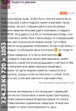 https://i6.imageban.ru/thumbs/2025.06.22/ba4246c4a3dacf5250f6e7eedeabbb0a.jpg
