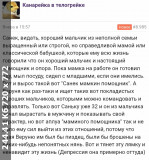 https://i6.imageban.ru/thumbs/2025.06.22/e1a9923e7ee60eefb21e40d168a13223.jpg