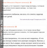 https://i6.imageban.ru/thumbs/2025.06.22/eeeceb4757feb1fc938da1f9aea42f9e.jpg