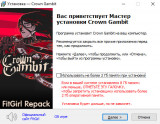 Crown Gambit: Deluxe Edition [v 1.0.3 + DLC's] (2025) PC | RePack from FitGirl