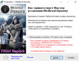 Medieval Dynasty: Ultimate Edition [v 2.4.0.3 + DLC's] (2021) PC | RePack from FitGirl