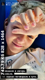 https://i6.imageban.ru/thumbs/2025.07.02/b71d8f7aa6f0321b579f65b6a37e0f7e.jpeg