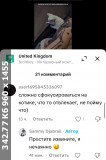 https://i6.imageban.ru/thumbs/2025.07.03/60f7209d09809b01e76e2b7ff515dd48.jpeg