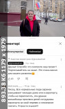 https://i6.imageban.ru/thumbs/2025.07.03/fb9d78ff7d658b6b100865fa5e824ea1.jpeg