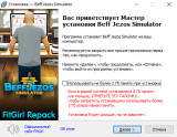 Beff Jezos Simulator [v 1.1.0.0711] (2025) PC | RePack from FitGirl