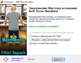 Beff Jezos Simulator [v 1.1.0.0711] (2025) PC | RePack from FitGirl