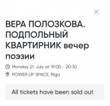 https://i6.imageban.ru/thumbs/2025.07.21/7a181da16e34074bb9822cd9f70e7ef4.jpeg