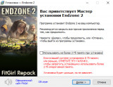 Endzone 2 [v 1.0.9336.24144 + DLC's] (2025) PC | RePack from FitGirl