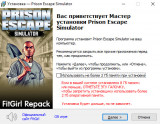 Prison Escape Simulator: Dig Out (2025) PC | RePack from FitGirl
