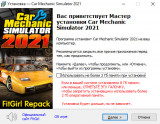 Car Mechanic Simulator 2021: Gold Bundle [v 1.0.38 + DLCs] (2021) PC | RePack from FitGirl