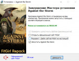 Against the Storm: Complete [v1.8.4R + DLC's] (2023) PC | RePack from FitGirl