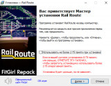 Rail Route: Supporter Bundle [v 2.3.22 + DLC's] (2024) PC | RePack from FitGirl