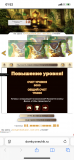 https://i6.imageban.ru/thumbs/2025.08.06/235a57aaef0b33cef664bb1df29be2f5.png