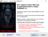 Senua's Saga: Hellblade II Enhanced [Build 19131828 + DLC] (2024) PC | RePack from FitGirl