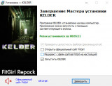 KELDER [v 1.0.4] (2025) PC | RePack from FitGirl