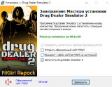 Drug Dealer Simulator 2 [v 1.1 Build 19586234 + DLCs] (2024) PC | RePack from FitGirl